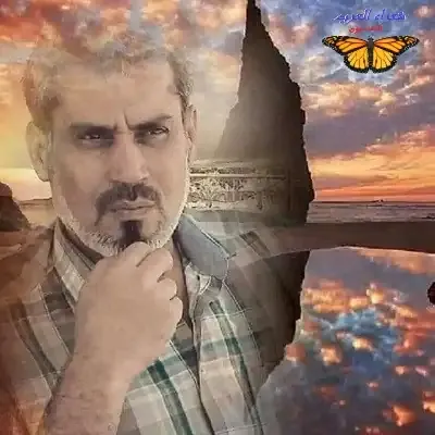 تحليل مفصل للنص الشعري: "ماضرَّ قافلةً كلابٌ تنبح" الشاعر: عبدالناصر عليوي العبيدي بقلم سلام السيد